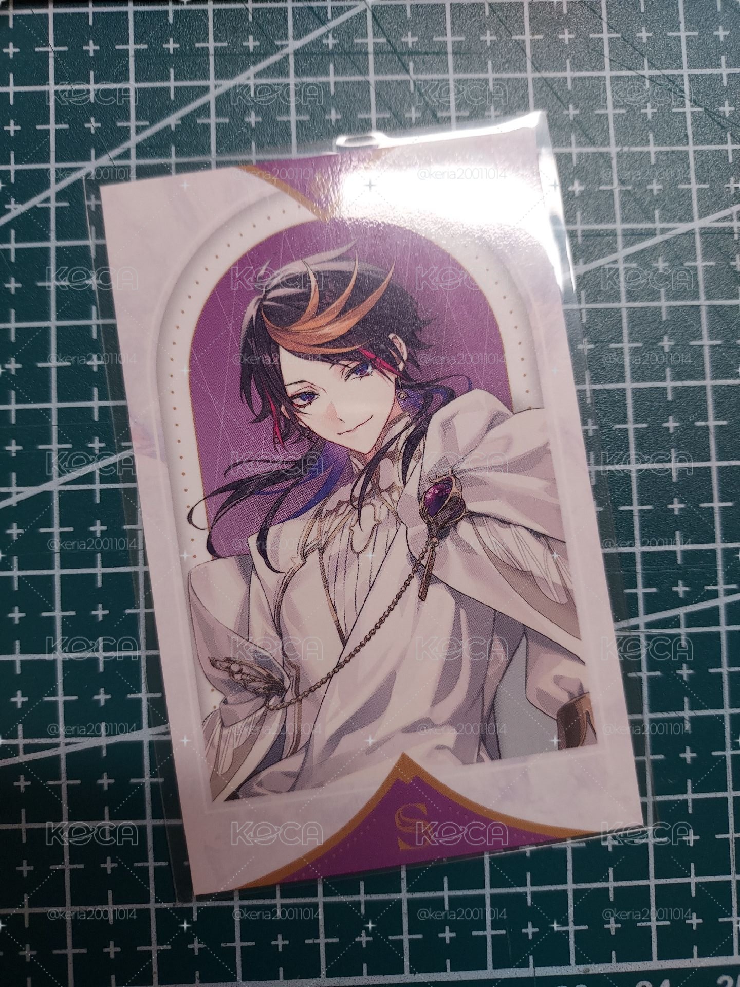 Shu