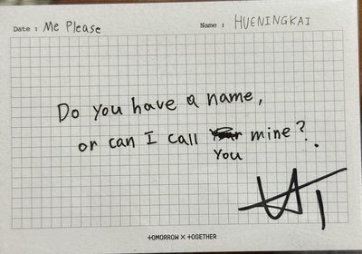 迷七 休寧凱美專親簽