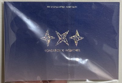 迷七 休寧凱美專親簽