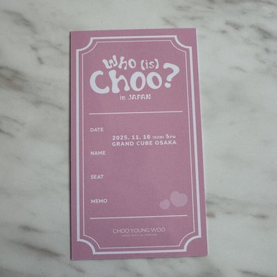 秋泳愚 日本見面會 大阪卡