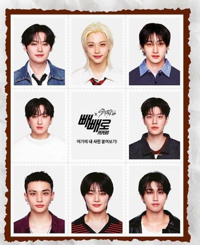 PEPERO 711 禮盒(紅色外殼+完整大頭照）