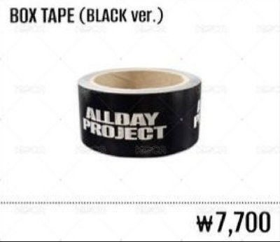 ADP封箱膠帶 黑 白
