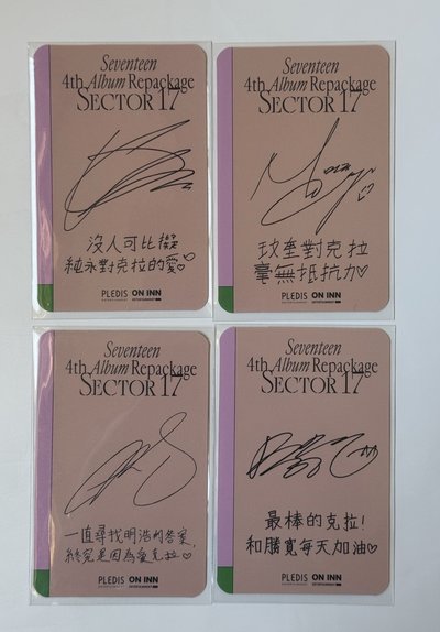 正四後續ONiNN簽售卡