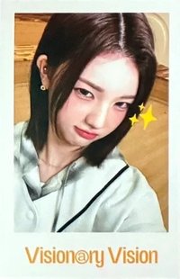 VV el 線下2.0 簽售卡 241121