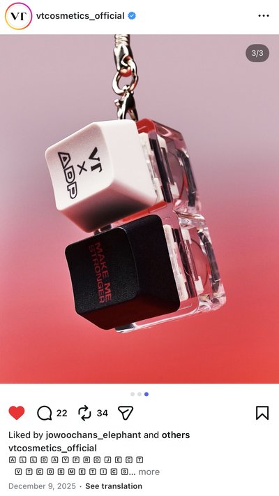 ADP VT 代言 鍵帽吊飾 OLIVE YOUNG