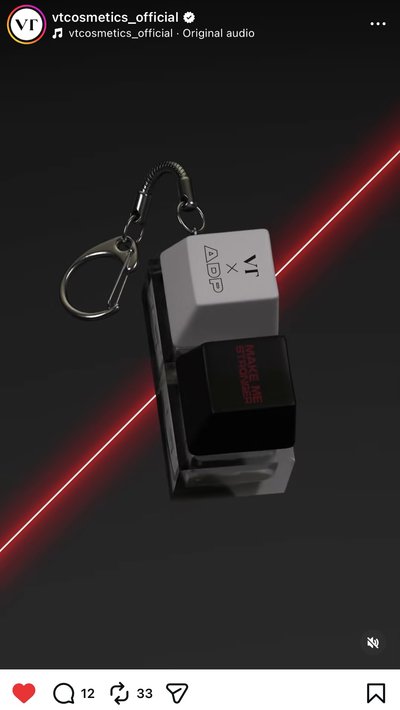 ADP VT 代言 鍵帽吊飾 OLIVE YOUNG