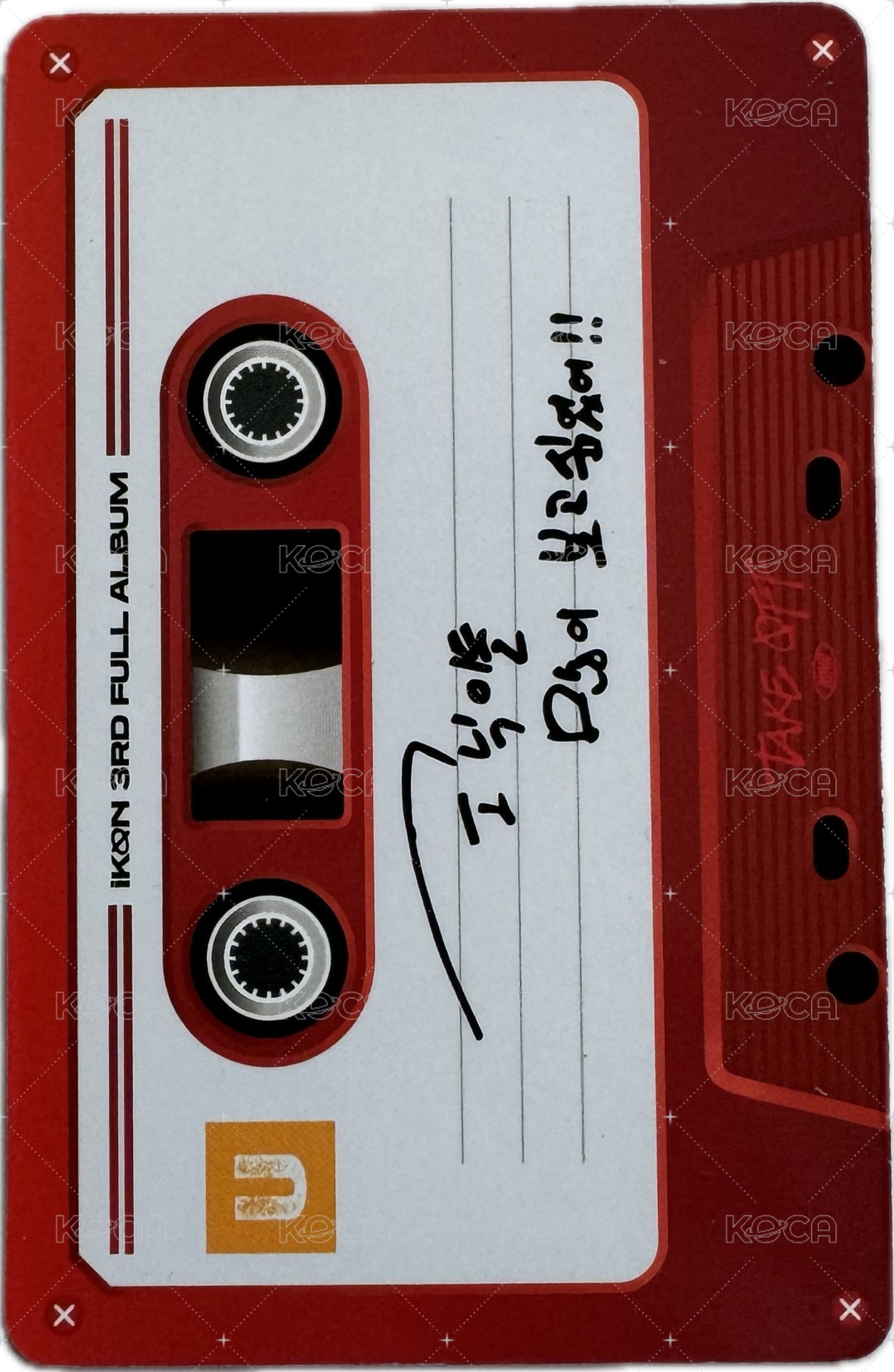 正三 專輯卡  背面