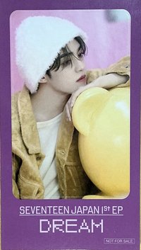 DREAM tsutaya 特典卡 