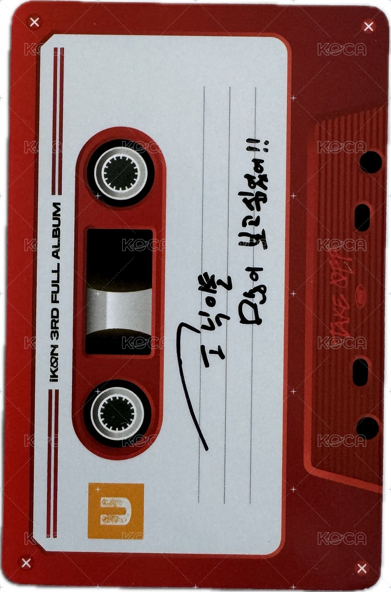 正三 專輯卡  背面