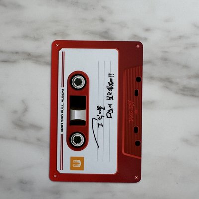 宋尹亨 TAKE OFF U版本 專輯卡