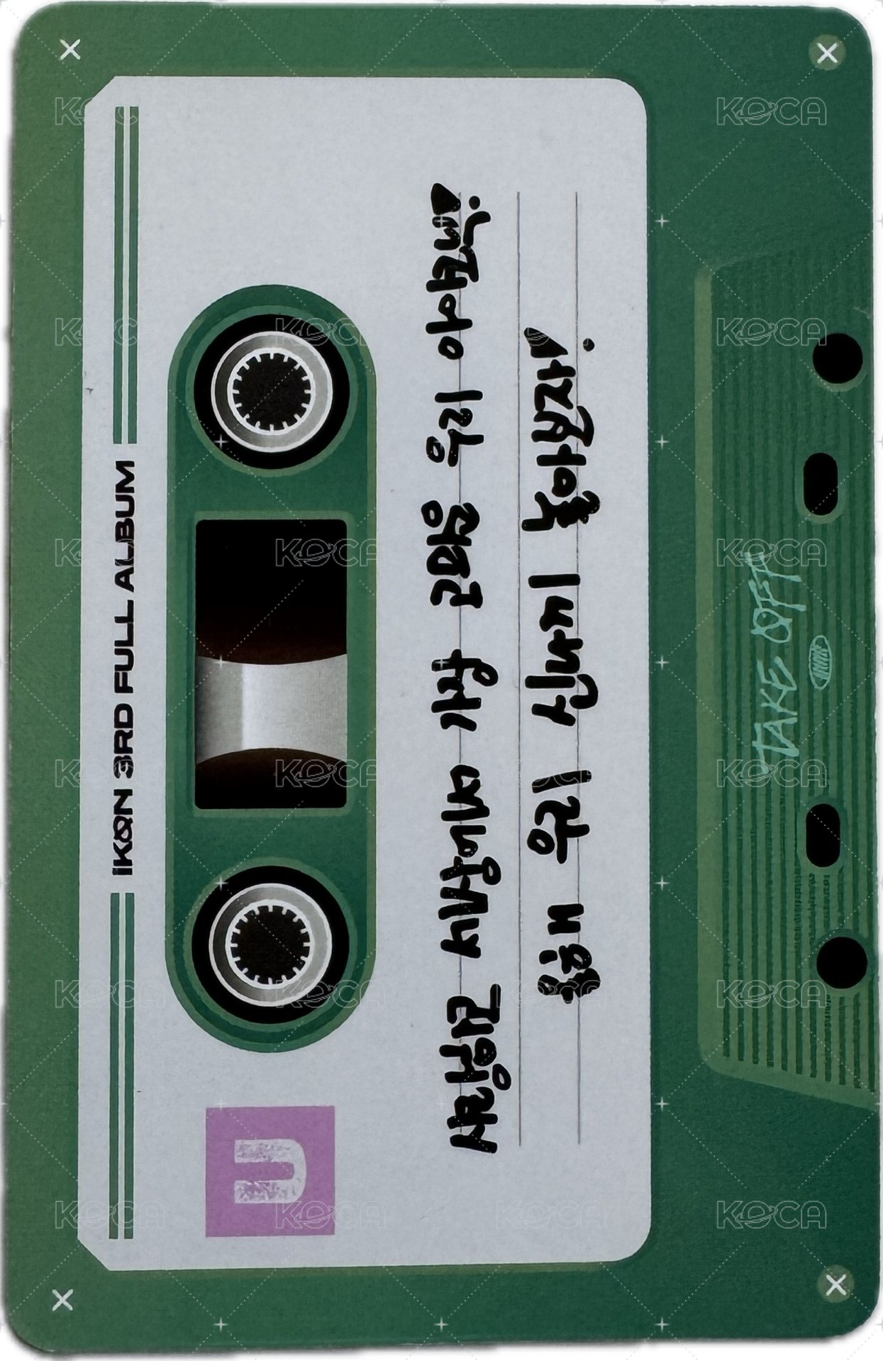 正三 專輯卡  背面