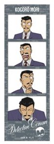 enSKY 人生四格卡 / 拍貼 