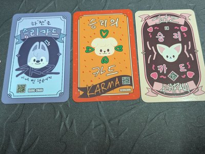 KARMA fans 幸運卡 