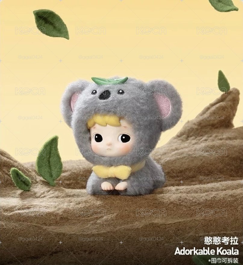 HACIPUPU 憨憨考拉