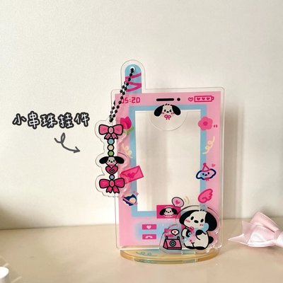 小狗造型 小卡壓克力展示架