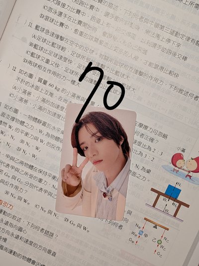 🧸綁物!!（全是圭）