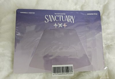 TXT 迷七wvs立牌特典