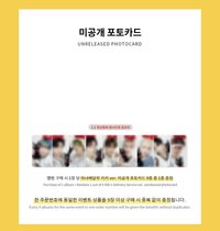 迷二 dmm簽售 吉吉ver.