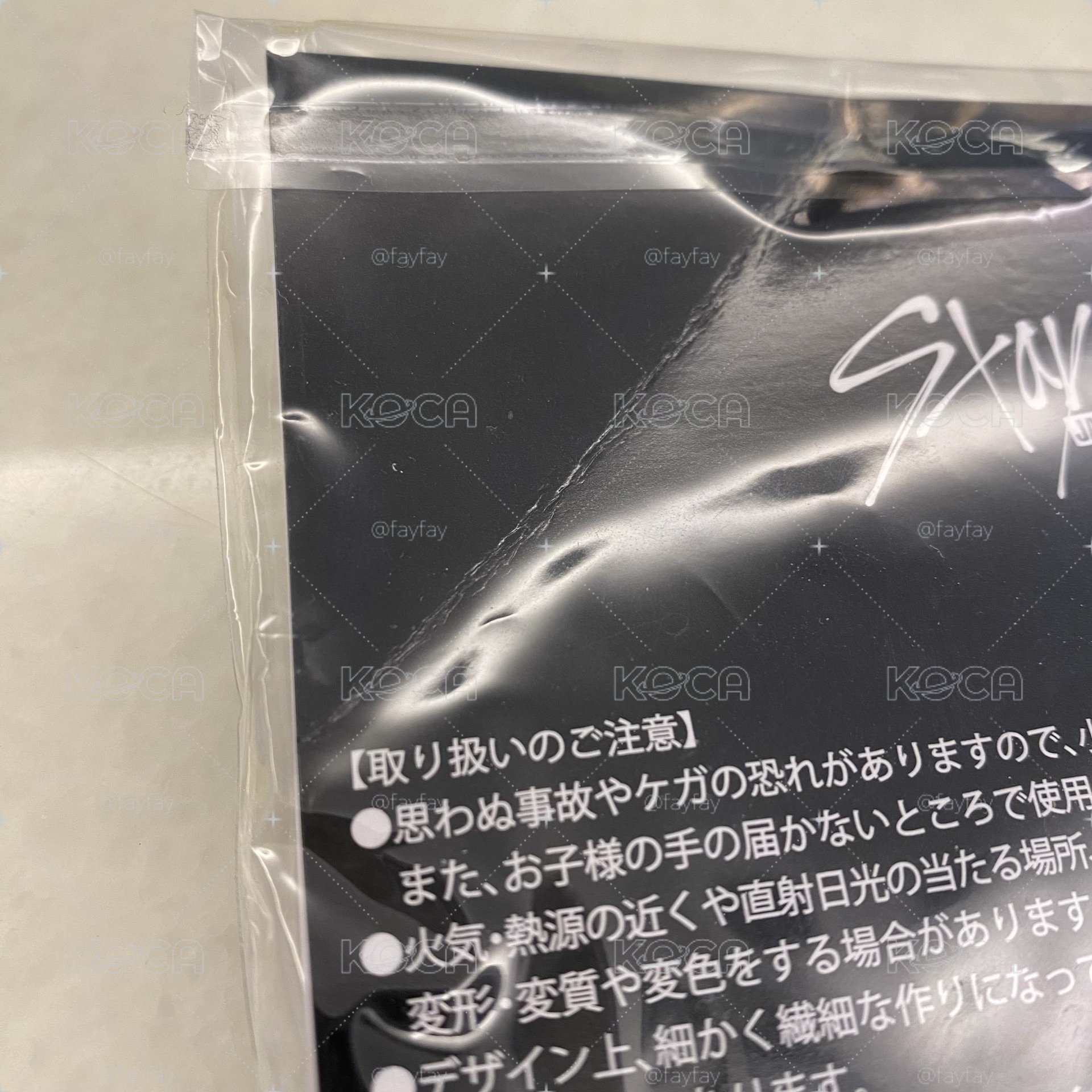 SKZOO 一番賞 夾子 玟🐶
