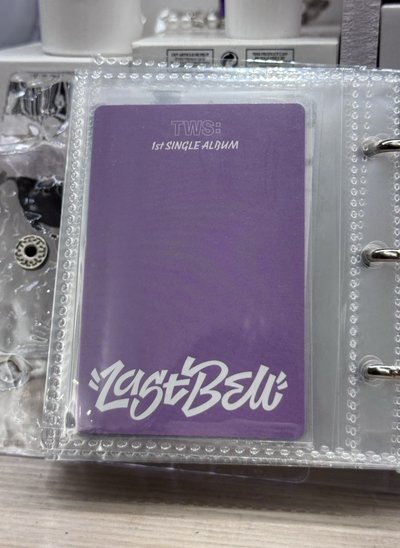 申惟 Last Bell美網特典