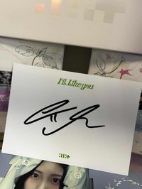 親簽+全專輯🩷