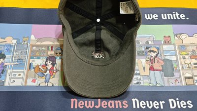 NewJeans 飛天小女警聯名棒球帽 - Haerin貓貓 THE POWERPUFF GIRLS x NJ