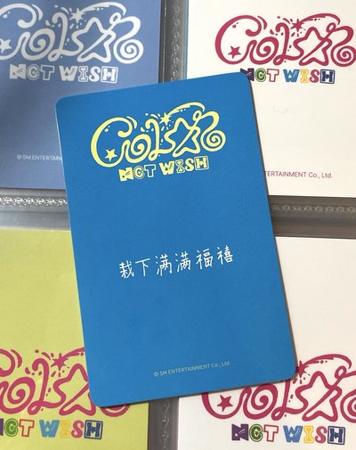 「栽下滿滿福禧」🌳