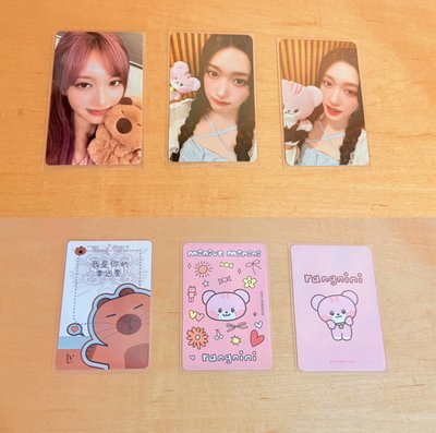 瑞卡大出清 現貨