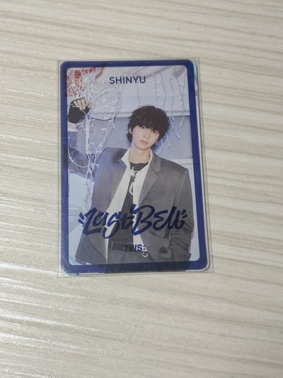 Tws 申惟 單曲 小卡