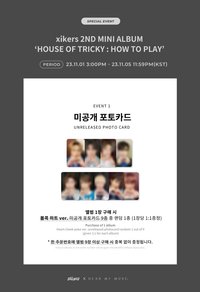 迷二 dmm幸運卡 酒窩愛心ver.