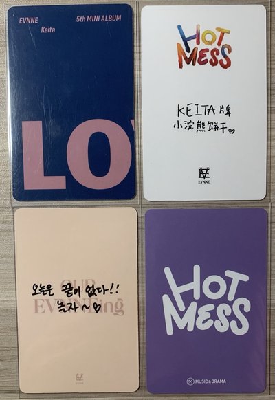 EVNNE KEITA 懟臉四重奏