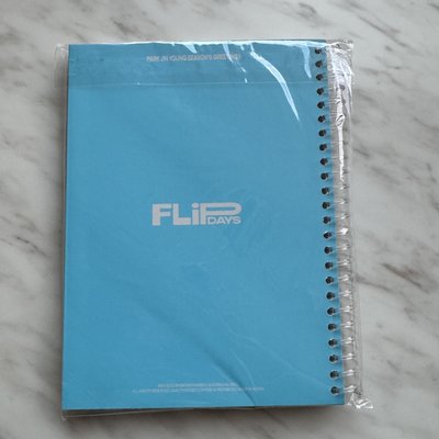 朴珍榮 2026年曆 DIARY