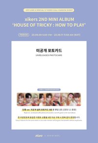 迷二 dmm簽售 楓葉ver.