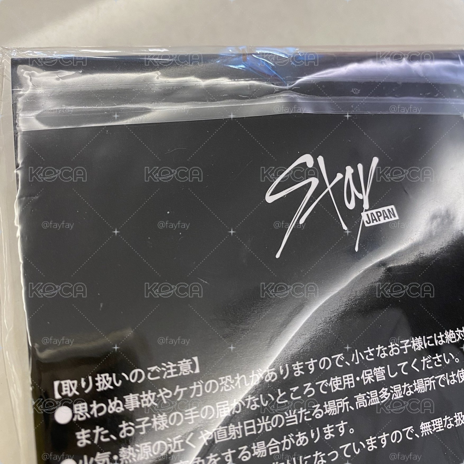 SKZOO 一番賞 夾子 旻🐰