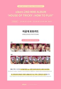 迷二 dmm簽售 數位相機ver.