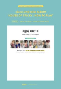 迷二 dmm簽售 蝴蝶結ver.