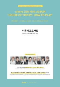 迷二 dmm簽售 眼鏡ver.