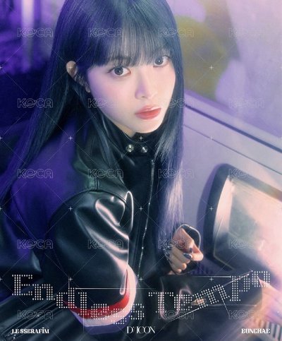 Le sserafim Dicon雜誌 恩採B版