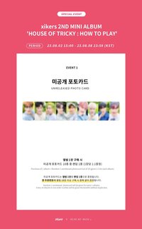 迷二 dmm幸運卡 上排