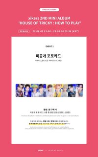 迷二 dmm幸運卡 下排