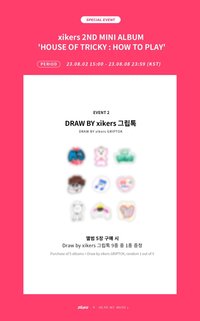 迷二 dmm幸運卡 手機支架