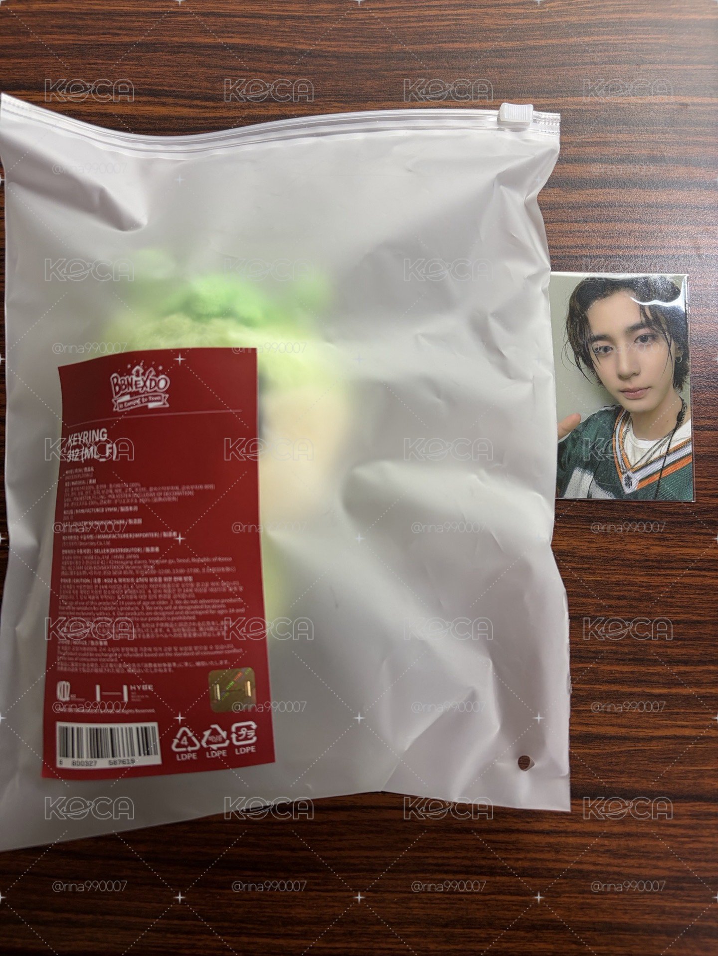 二代5娃+滿額卡