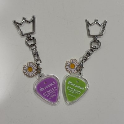 GD 台北演唱會 吉他撥片