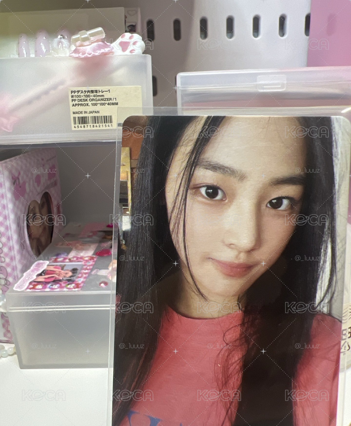 草莓牛奶的玟