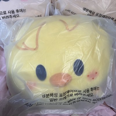 BbokAri 豆豆眼抱枕