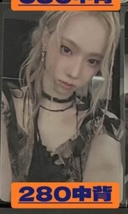 迷五kms預售 上岸冬