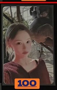 迷五星光卡四星