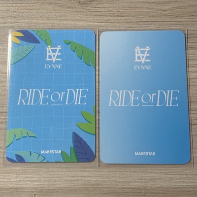 EVNNE KEITA 🌴🥥🧊