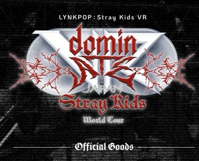 三巡dominATE 日本VR限定週邊 （預購）