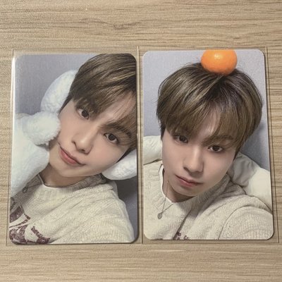 EVNNE KEITA ⛄️🍊❄️